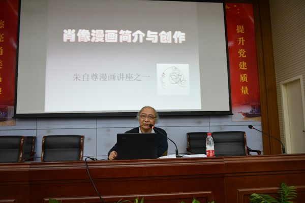 嘉兴美术馆