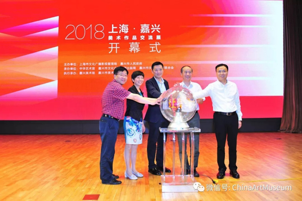 嘉兴美术馆