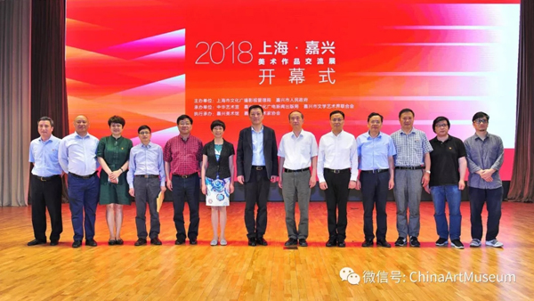 嘉兴美术馆