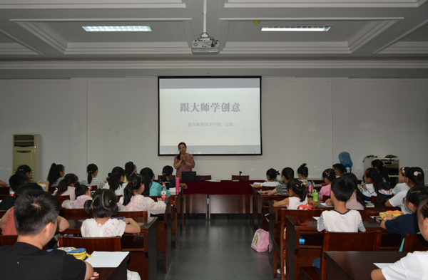 嘉兴美术馆