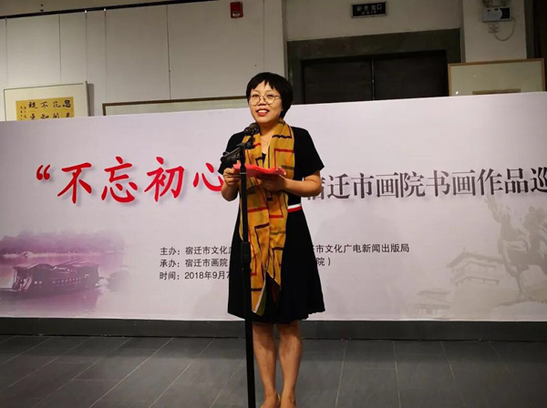 嘉兴美术馆