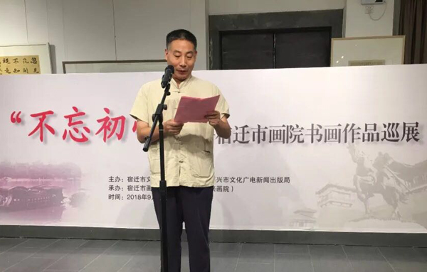 嘉兴美术馆