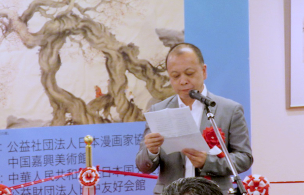 嘉兴美术馆