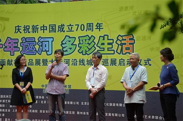 嘉兴美术馆