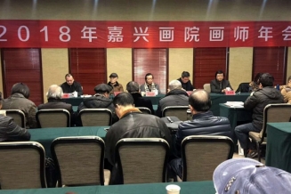 嘉兴美术馆