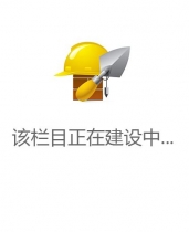 嘉兴美术馆