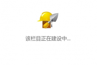 嘉兴美术馆