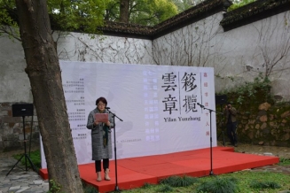 嘉兴美术馆