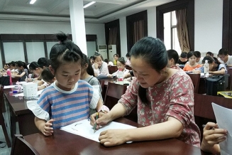 嘉兴美术馆
