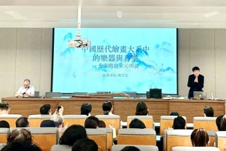 嘉兴美术馆