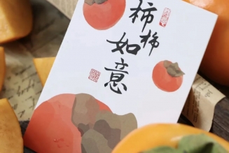 嘉兴美术馆