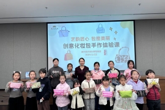 嘉兴美术馆