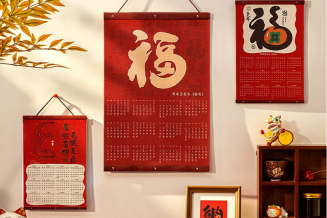 嘉兴美术馆