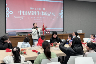 嘉兴美术馆