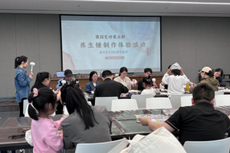 嘉兴美术馆