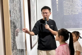 嘉兴美术馆