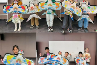 嘉兴美术馆