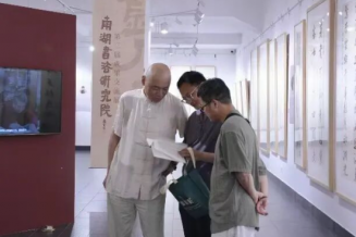 嘉兴美术馆