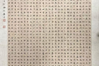 嘉兴美术馆