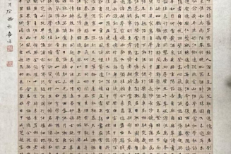嘉兴美术馆