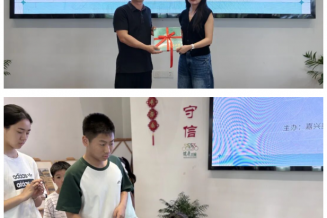 嘉兴美术馆