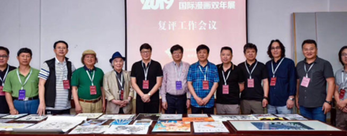 嘉兴美术馆