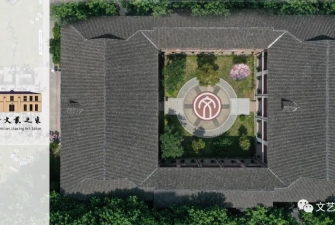 嘉兴美术馆