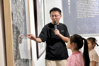 嘉兴美术馆