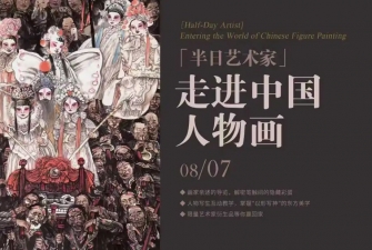 嘉兴美术馆