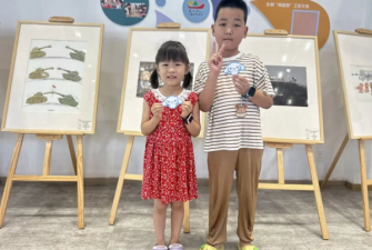 嘉兴美术馆