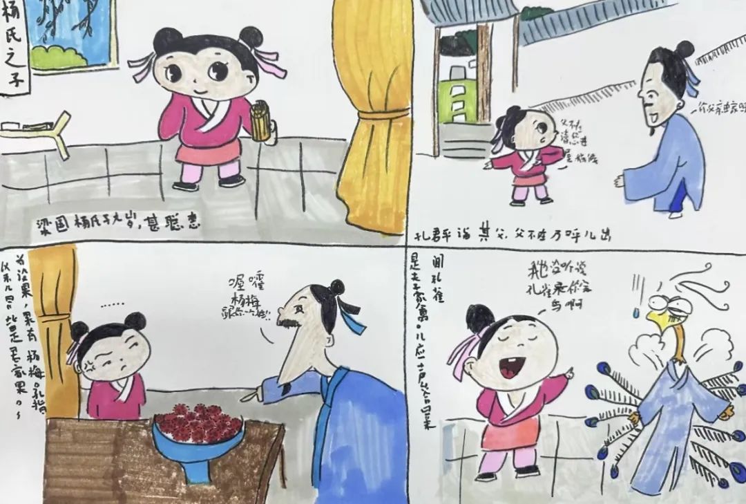 嘉兴美术馆