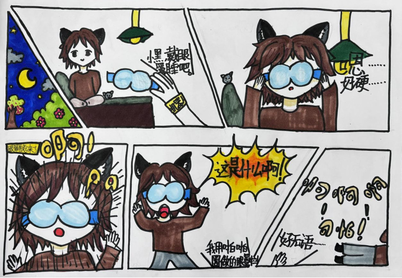 嘉兴美术馆