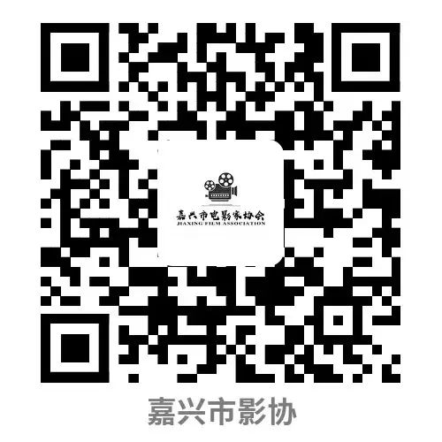 嘉兴美术馆