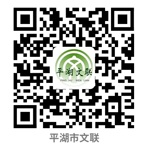 嘉兴美术馆