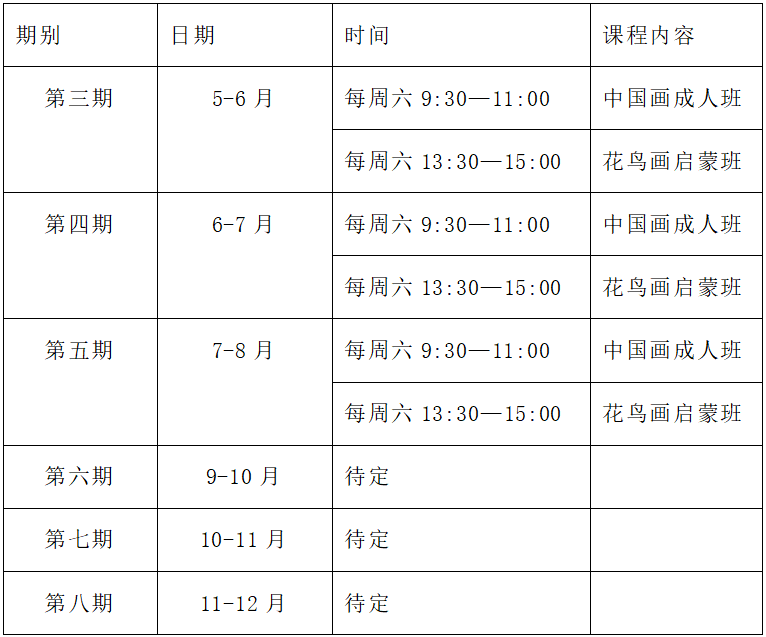 640 (7).png
