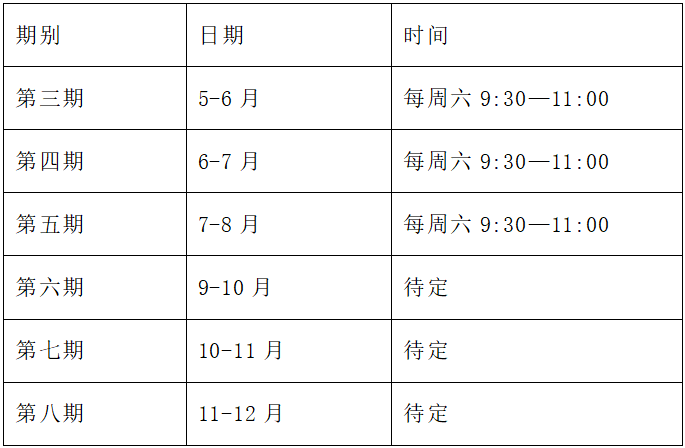 640 (10).png