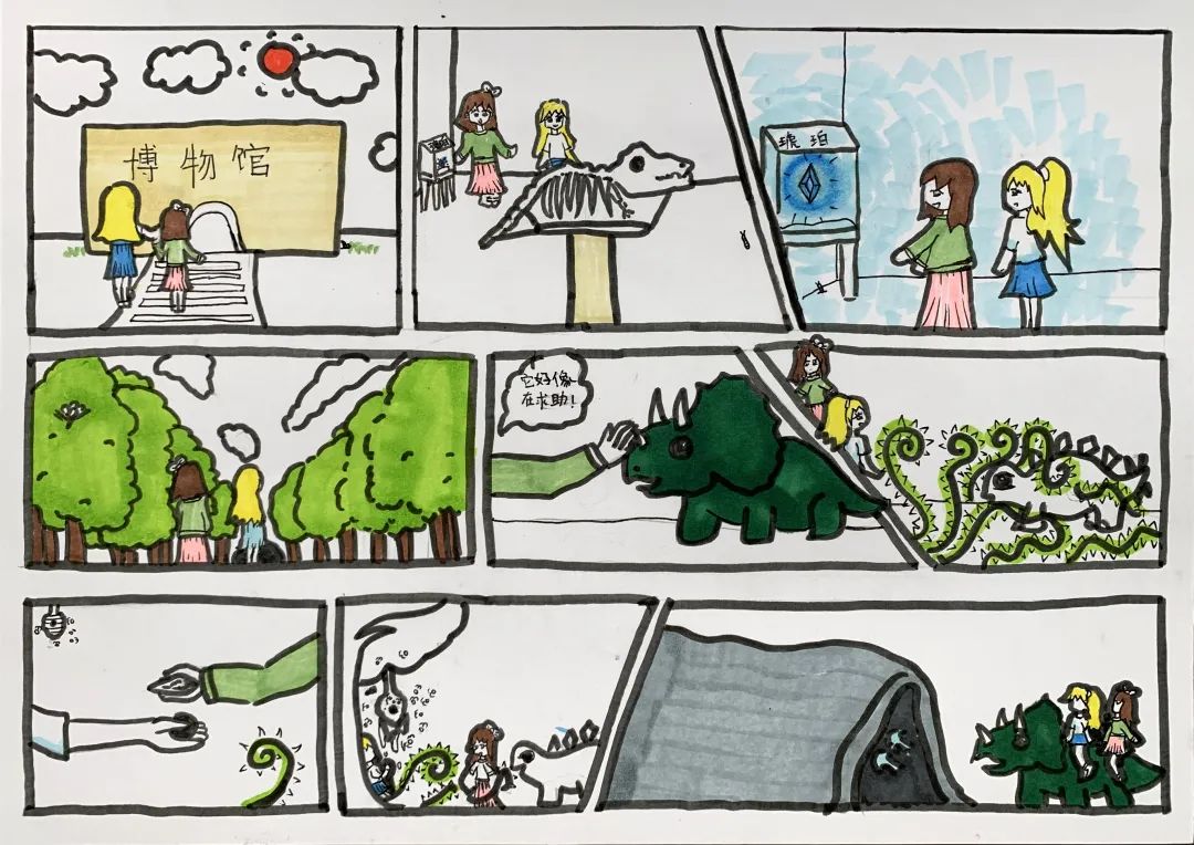 嘉兴美术馆