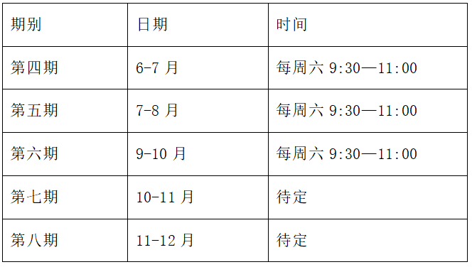 640 (1).png