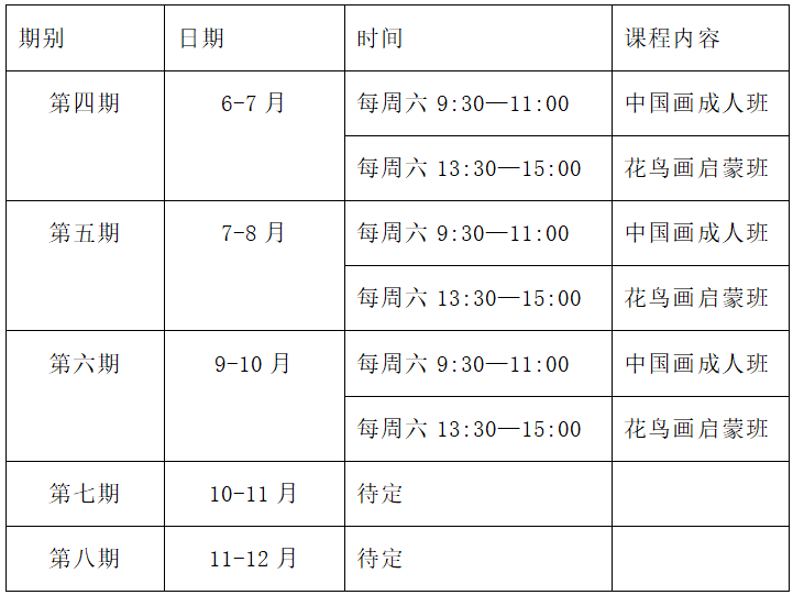 640 (8).png