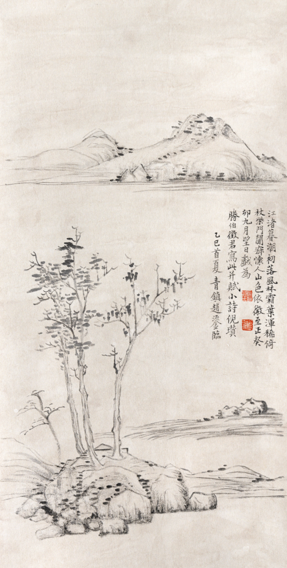 640 (12).png