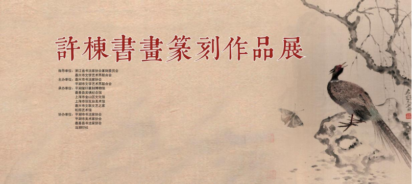 640 (1).png