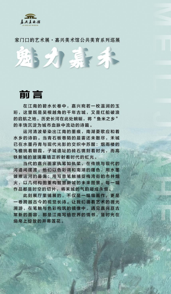 640 (10).png