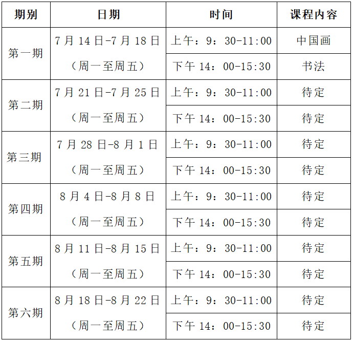 640 (1).png