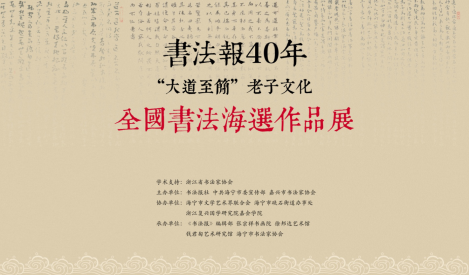 640 (4).png