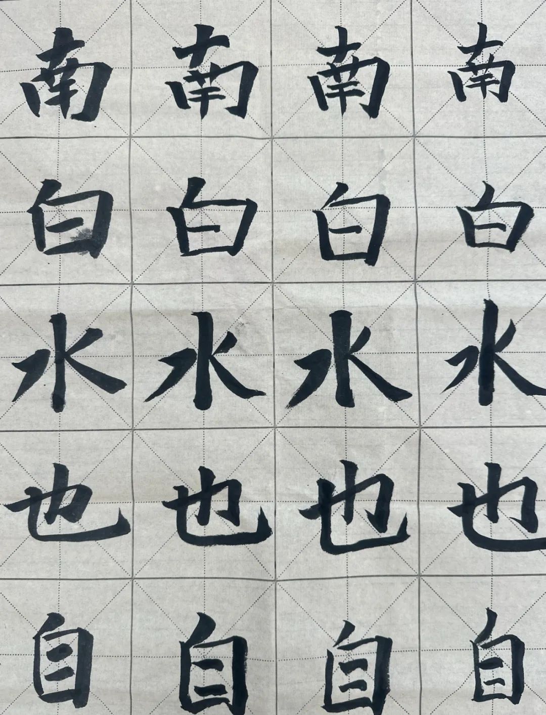 嘉兴美术馆