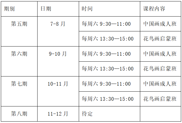 640 (1).png