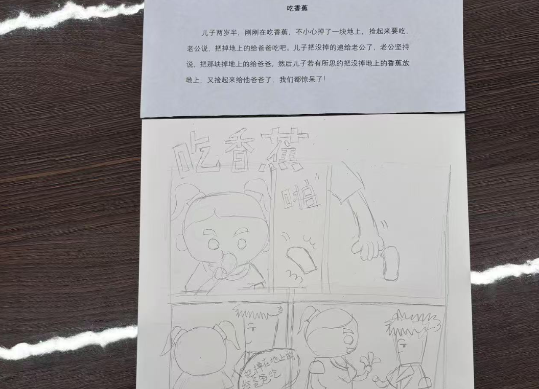 嘉兴美术馆
