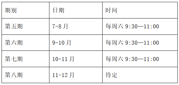 640 (1).png