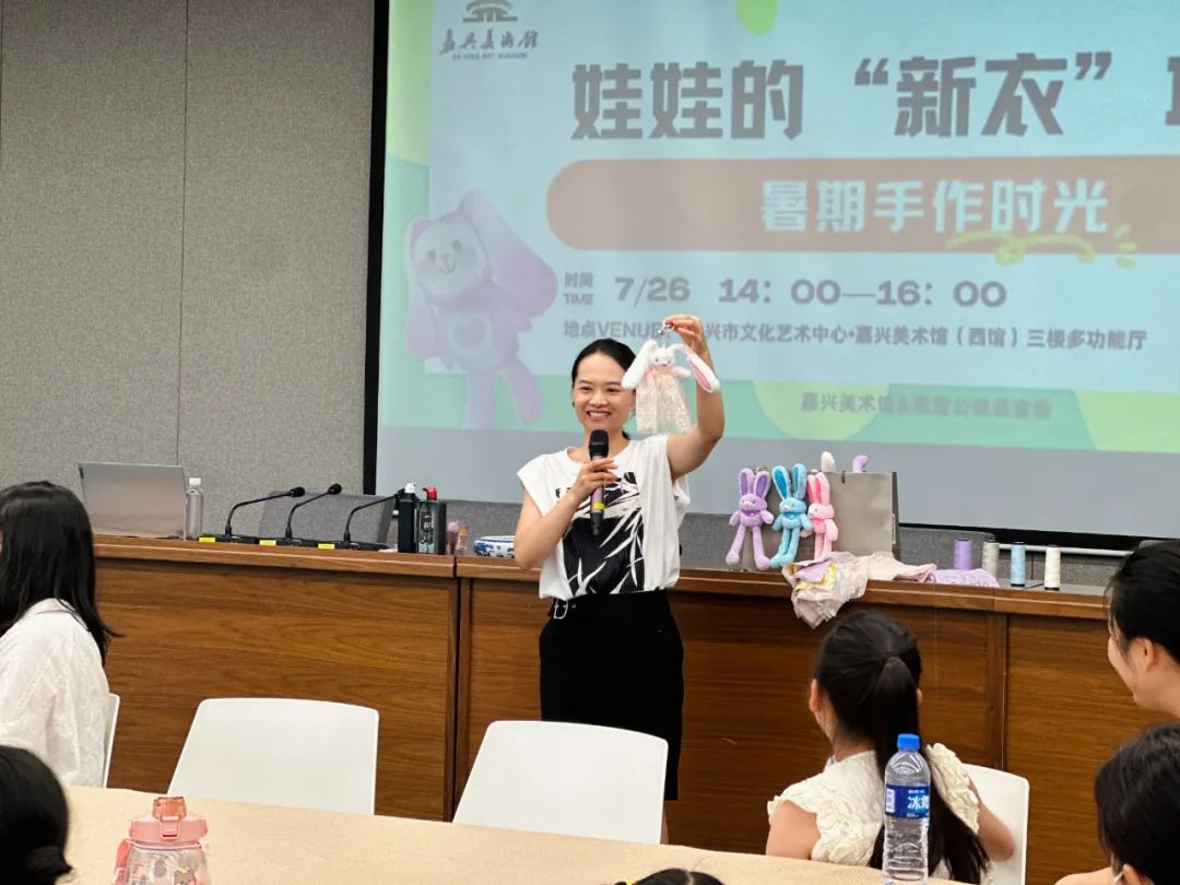 嘉兴美术馆
