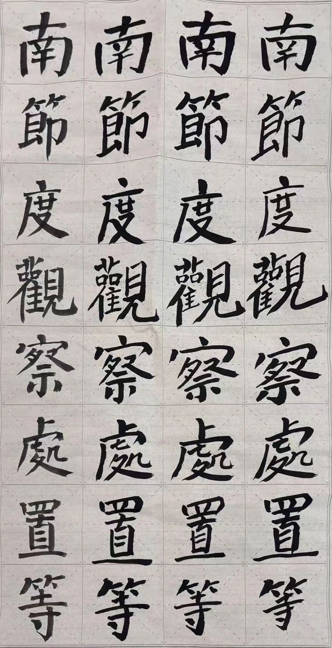 嘉兴美术馆